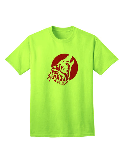 Chinese New Year 2018 Dog Adult T-Shirt - A Captivating Addition to Your Festive Wardrobe-Mens T-shirts-TooLoud-Neon-Green-Small-Davson Sales