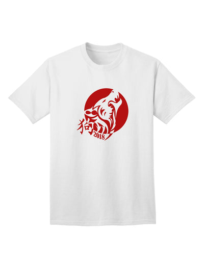 Chinese New Year 2018 Dog Adult T-Shirt - A Captivating Addition to Your Festive Wardrobe-Mens T-shirts-TooLoud-White-Small-Davson Sales