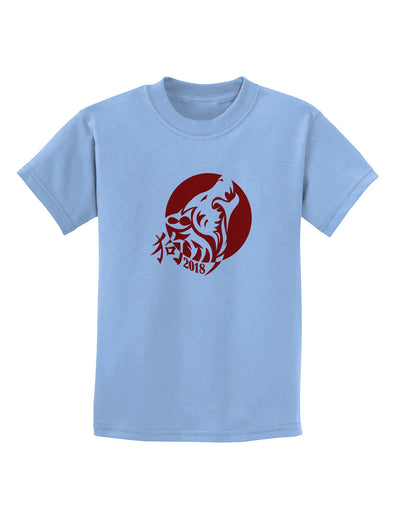 Chinese New Year 2018 Dog Childrens T-Shirt by TooLoud-TooLoud-Light-Blue-X-Small-Davson Sales