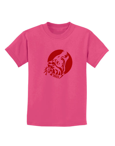 Chinese New Year 2018 Dog Childrens T-Shirt by TooLoud-TooLoud-Sangria-X-Small-Davson Sales