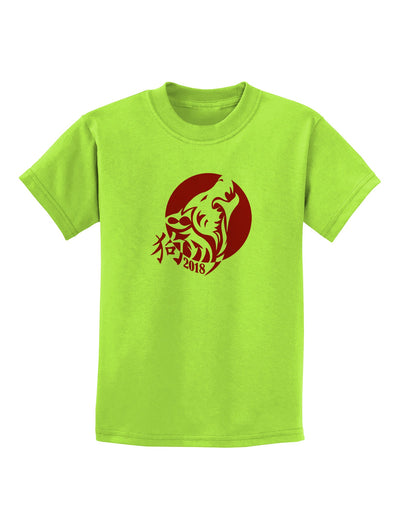 Chinese New Year 2018 Dog Childrens T-Shirt by TooLoud-TooLoud-Lime-Green-X-Small-Davson Sales