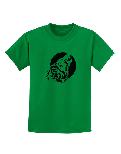 Chinese New Year 2018 Dog Childrens T-Shirt by TooLoud-TooLoud-Kelly-Green-X-Small-Davson Sales