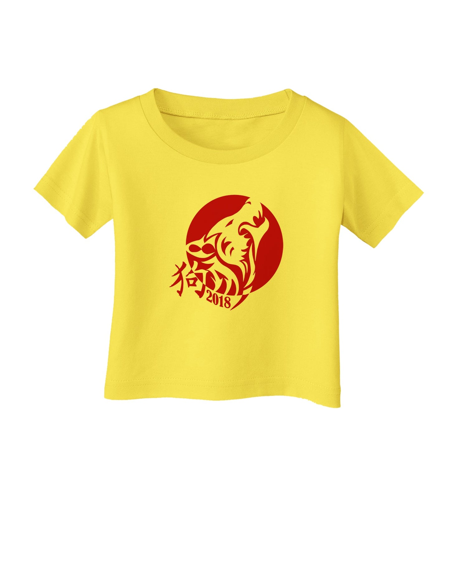 Chinese New Year 2018 Dog Infant T-Shirt by TooLoud-TooLoud-Yellow-06-Months-Davson Sales