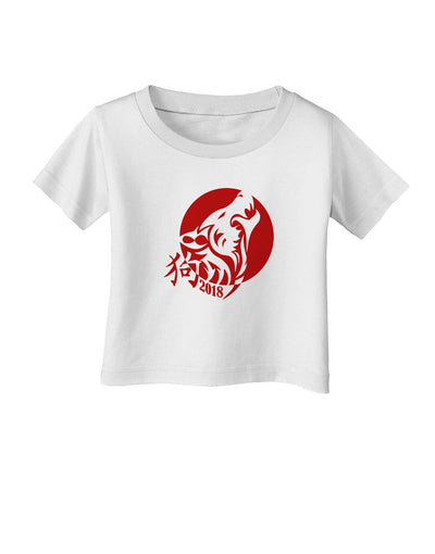 Chinese New Year 2018 Dog Infant T-Shirt by TooLoud-TooLoud-White-06-Months-Davson Sales