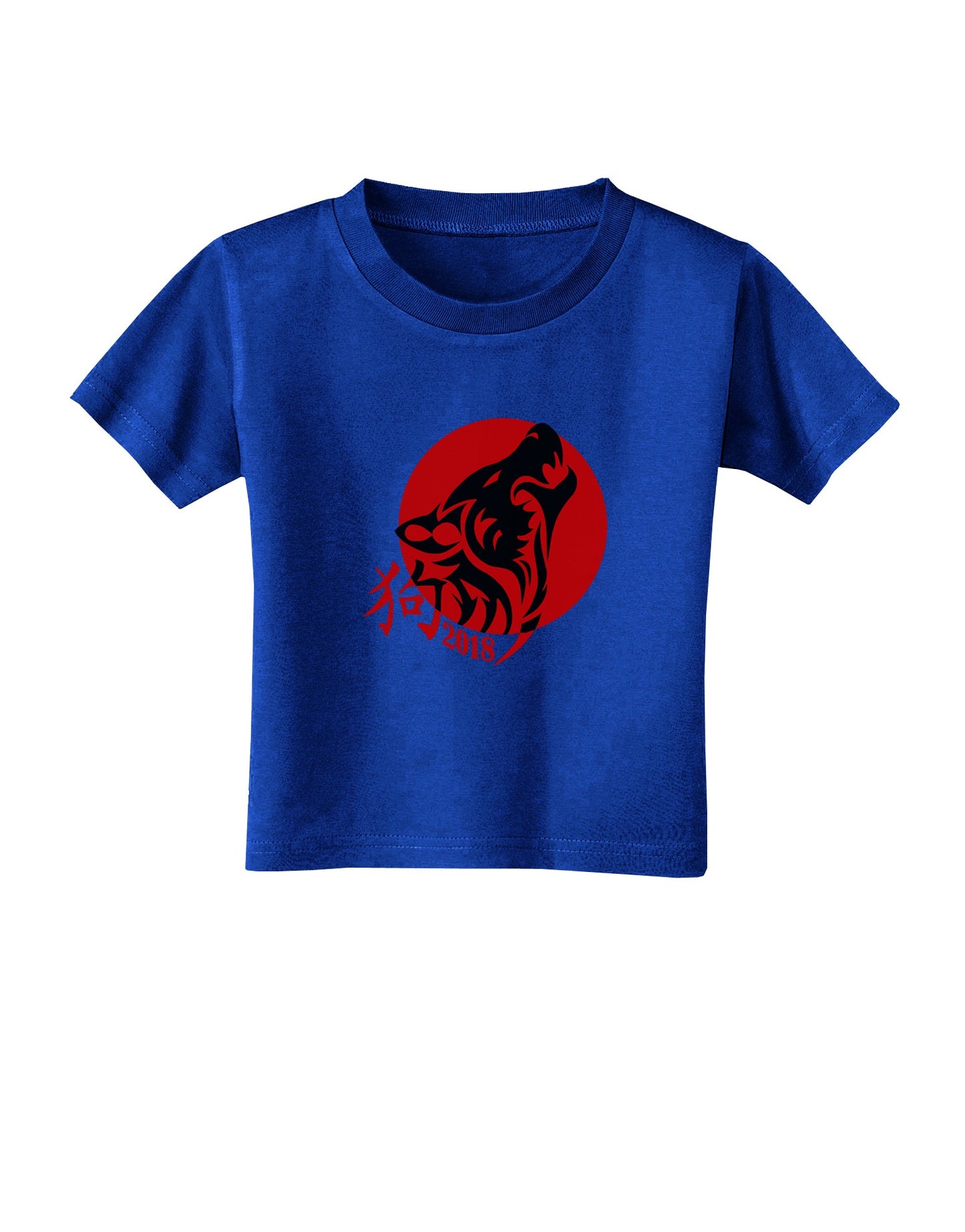 Chinese New Year 2018 Dog Toddler T-Shirt Dark by TooLoud-Toddler T-Shirt-TooLoud-Royal-Blue-2T-Davson Sales