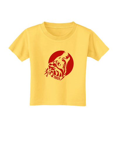 Chinese New Year 2018 Dog Toddler T-Shirt by TooLoud-Toddler T-Shirt-TooLoud-Yellow-2T-Davson Sales