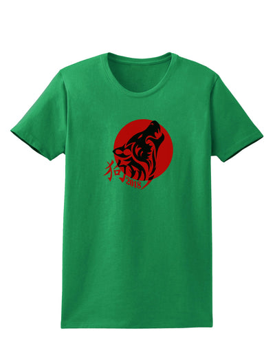 Chinese New Year 2018 Dog Womens Dark T-Shirt by TooLoud-TooLoud-Kelly-Green-X-Small-Davson Sales