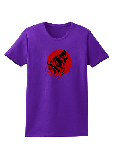 Chinese New Year 2018 Dog Womens Dark T-Shirt by TooLoud-TooLoud-Purple-X-Small-Davson Sales