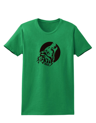 Chinese New Year 2018 Dog Womens T-Shirt by TooLoud-TooLoud-Kelly-Green-X-Small-Davson Sales