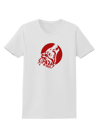 Chinese New Year 2018 Dog Womens T-Shirt by TooLoud-TooLoud-White-X-Small-Davson Sales