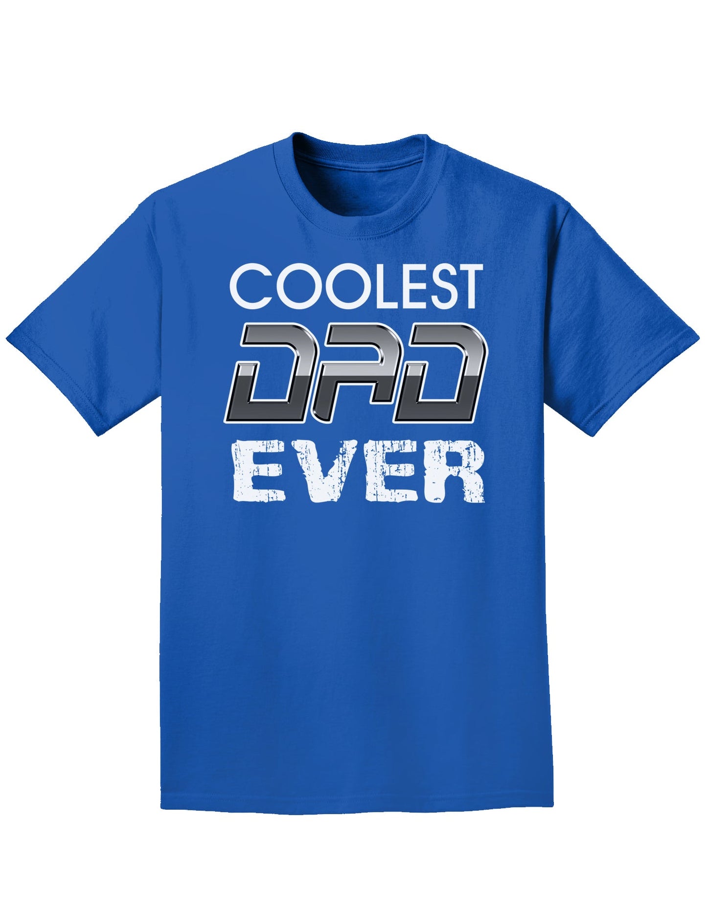 Coolest Dad Ever Adult Dark T-Shirt-Mens T-Shirt-TooLoud-Royal-Blue-Small-Davson Sales