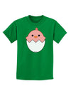 Cute Hatching Chick - Pink Childrens Dark T-Shirt by TooLoud-Childrens T-Shirt-TooLoud-Kelly-Green-X-Small-Davson Sales