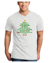 Deck the Halls Lyrics Christmas Tree Adult V-Neck T-shirt-Mens V-Neck T-Shirt-TooLoud-White-Small-Davson Sales