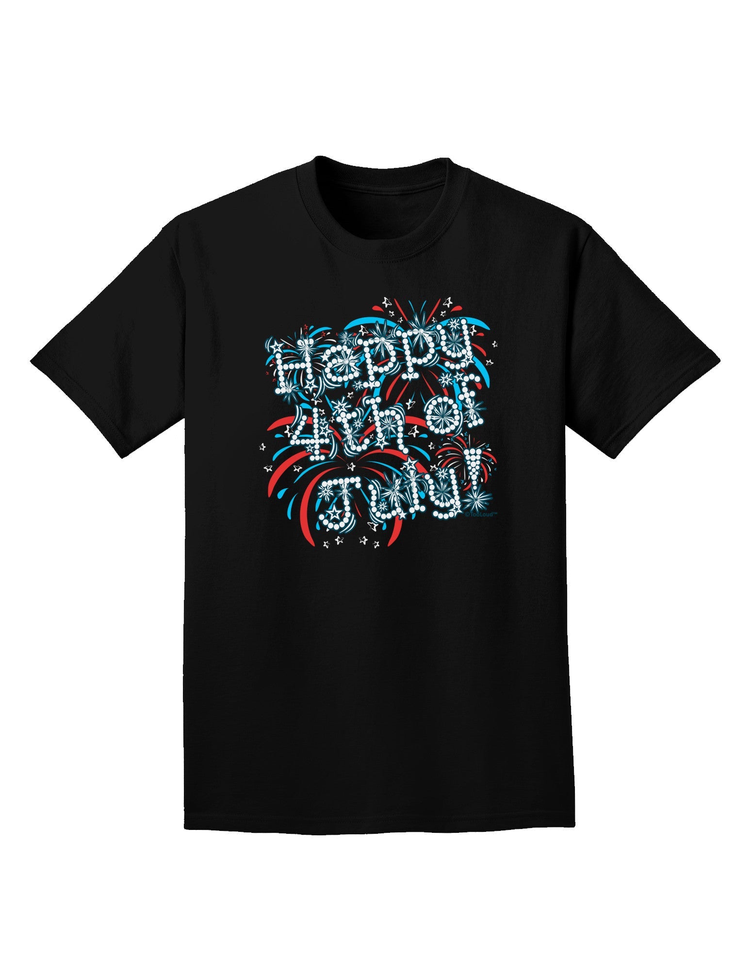Happy 4th of July - Fireworks Design Adult Dark T-Shirt-Mens T-Shirt-TooLoud-Black-Small-Davson Sales