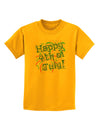 Happy 4th of July - Fireworks Design Childrens T-Shirt-Childrens T-Shirt-TooLoud-Gold-X-Small-Davson Sales