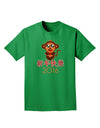 Happy Chinese New Year 2016 Adult Dark T-Shirt-Mens T-Shirt-TooLoud-Kelly-Green-Small-Davson Sales