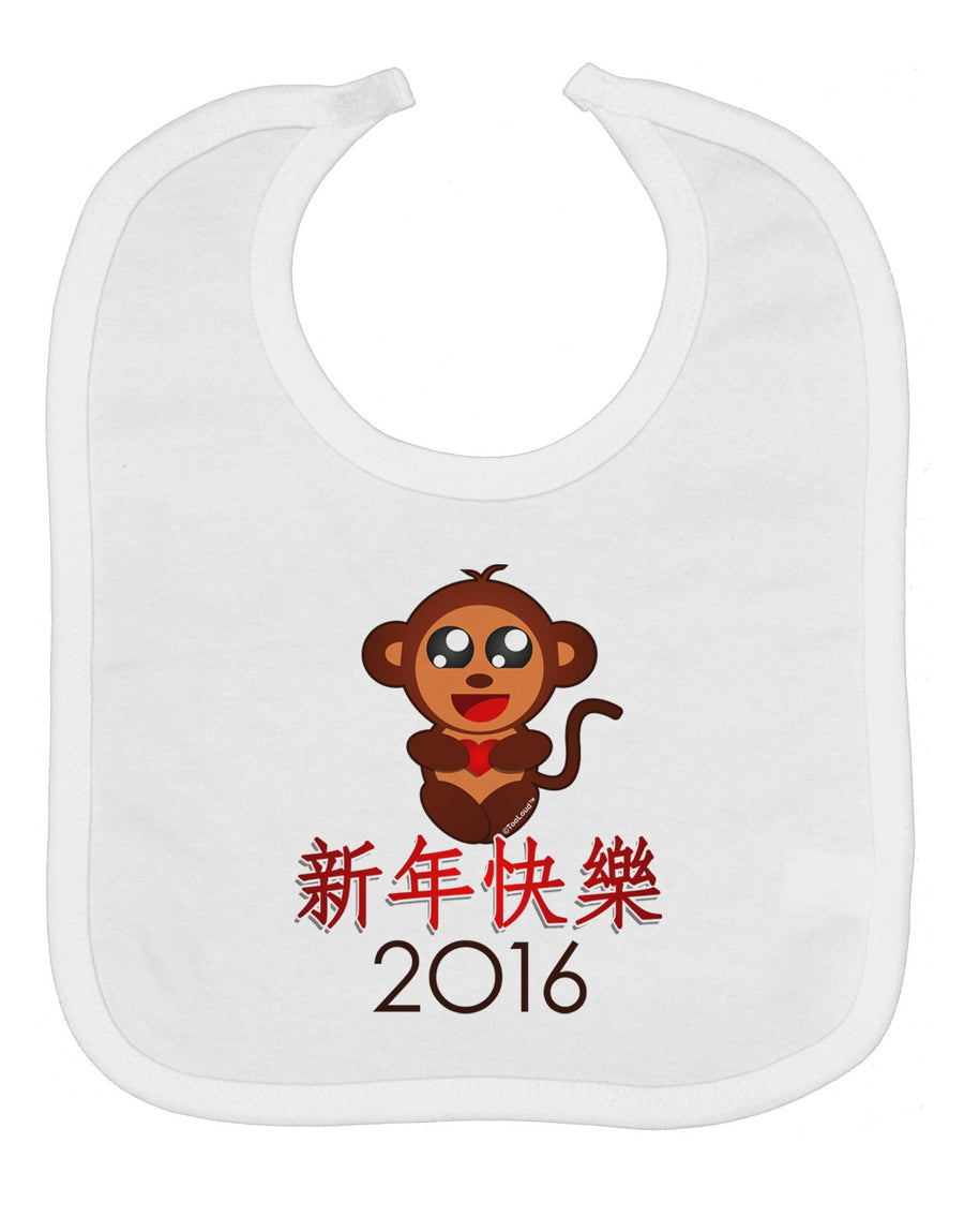 Happy Chinese New Year 2016 Baby Bib