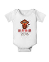 Happy Chinese New Year 2016 Baby Romper Bodysuit-Baby Romper-TooLoud-White-06-Months-Davson Sales