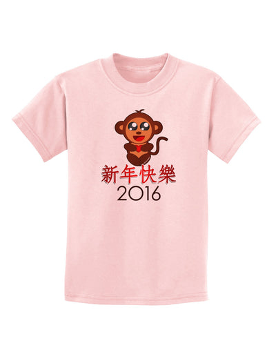 Happy Chinese New Year 2016 Childrens T-Shirt-Childrens T-Shirt-TooLoud-PalePink-X-Small-Davson Sales