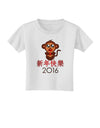 Happy Chinese New Year 2016 Toddler T-Shirt-Toddler T-Shirt-TooLoud-White-2T-Davson Sales