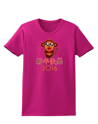 Happy Chinese New Year 2016 Womens Dark T-Shirt-TooLoud-Hot-Pink-Small-Davson Sales