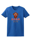 Happy Chinese New Year 2016 Womens Dark T-Shirt-TooLoud-Royal-Blue-X-Small-Davson Sales