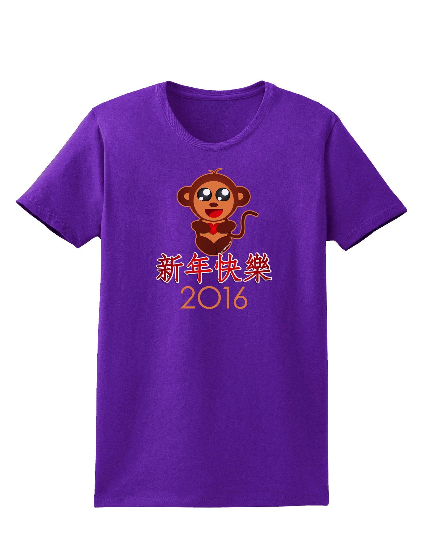 Happy Chinese New Year 2016 Womens Dark T-Shirt-TooLoud-Purple-X-Small-Davson Sales