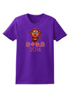 Happy Chinese New Year 2016 Womens Dark T-Shirt-TooLoud-Purple-X-Small-Davson Sales