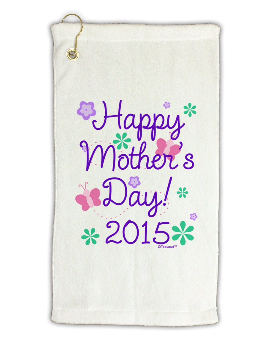 Happy Mother's Day (CURRENT YEAR) Micro Terry Gromet Golf Towel 16 x 25 inch by TooLoud-Golf Towel-TooLoud-White-Davson Sales