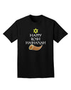 Happy Rosh Hashanah Adult Dark T-Shirt-Mens T-Shirt-TooLoud-Black-Small-Davson Sales