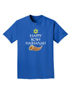 Happy Rosh Hashanah Adult Dark T-Shirt-Mens T-Shirt-TooLoud-Royal-Blue-Small-Davson Sales