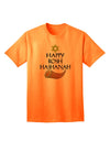 Happy Rosh Hashanah Adult T-Shirt-unisex t-shirt-TooLoud-Neon-Orange-Small-Davson Sales