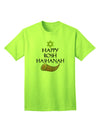 Happy Rosh Hashanah Adult T-Shirt-unisex t-shirt-TooLoud-Neon-Green-Small-Davson Sales