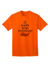 Happy Rosh Hashanah Adult T-Shirt-unisex t-shirt-TooLoud-Orange-Small-Davson Sales