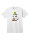 Happy Rosh Hashanah Adult T-Shirt-unisex t-shirt-TooLoud-White-Small-Davson Sales