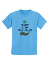 Happy Rosh Hashanah Childrens T-Shirt-Childrens T-Shirt-TooLoud-Aquatic-Blue-X-Small-Davson Sales