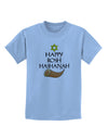 Happy Rosh Hashanah Childrens T-Shirt-Childrens T-Shirt-TooLoud-Light-Blue-X-Small-Davson Sales