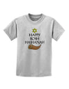 Happy Rosh Hashanah Childrens T-Shirt-Childrens T-Shirt-TooLoud-AshGray-X-Small-Davson Sales