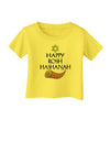 Happy Rosh Hashanah Infant T-Shirt-Infant T-Shirt-TooLoud-Yellow-06-Months-Davson Sales