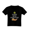 Happy Rosh Hashanah Toddler T-Shirt Dark-Toddler T-Shirt-TooLoud-Black-2T-Davson Sales