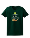 Happy Rosh Hashanah Womens Dark T-Shirt-Womens T-Shirt-TooLoud-Forest-Green-Small-Davson Sales