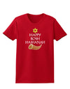 Happy Rosh Hashanah Womens Dark T-Shirt-Womens T-Shirt-TooLoud-Red-X-Small-Davson Sales