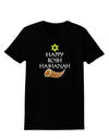 Happy Rosh Hashanah Womens Dark T-Shirt-Womens T-Shirt-TooLoud-Black-X-Small-Davson Sales