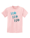Ho Ho Ho Snowflakes Childrens T-Shirt-Childrens T-Shirt-TooLoud-PalePink-X-Small-Davson Sales