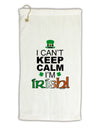 I Can't Keep Calm I'm Irish Micro Terry Gromet Golf Towel 11&#x22;x19-Golf Towel-TooLoud-White-Davson Sales