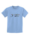 I Do - Bride Childrens T-Shirt-Childrens T-Shirt-TooLoud-Light-Blue-X-Small-Davson Sales