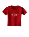 I Do - Groom Toddler T-Shirt Dark-Toddler T-Shirt-TooLoud-Red-2T-Davson Sales