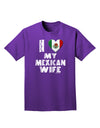 I Heart My Mexican Wife Adult Dark T-Shirt by TooLoud-Mens T-Shirt-TooLoud-Purple-Small-Davson Sales