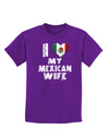 I Heart My Mexican Wife Childrens Dark T-Shirt by TooLoud-Childrens T-Shirt-TooLoud-Purple-X-Small-Davson Sales