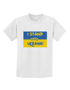 I stand with Ukraine Flag Childrens T-Shirt White XL Tooloud